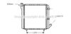 AVA QUALITY COOLING RT2016 Radiator, engine cooling